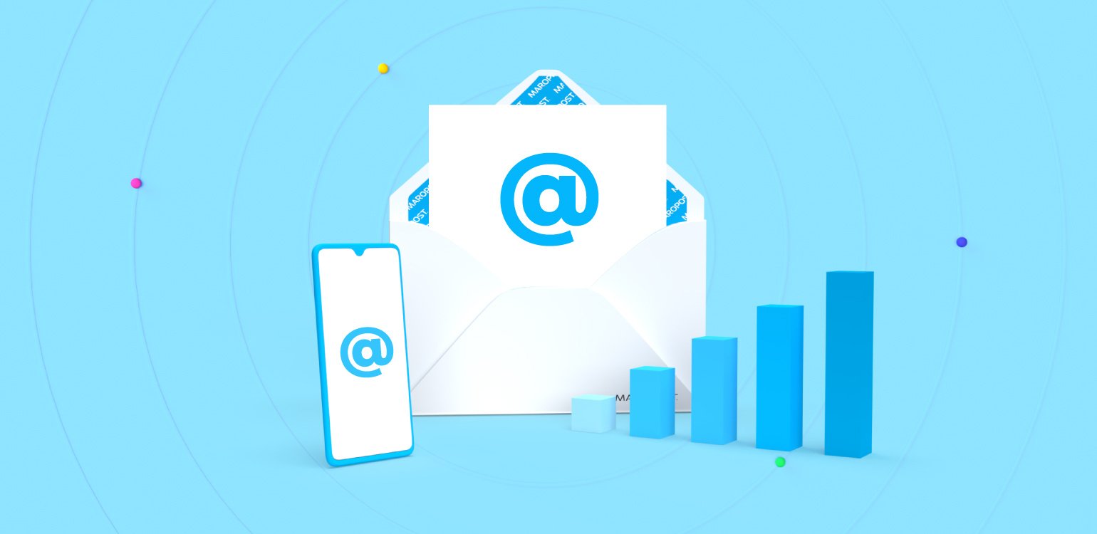 Where is the Email Marketing Industry headed?